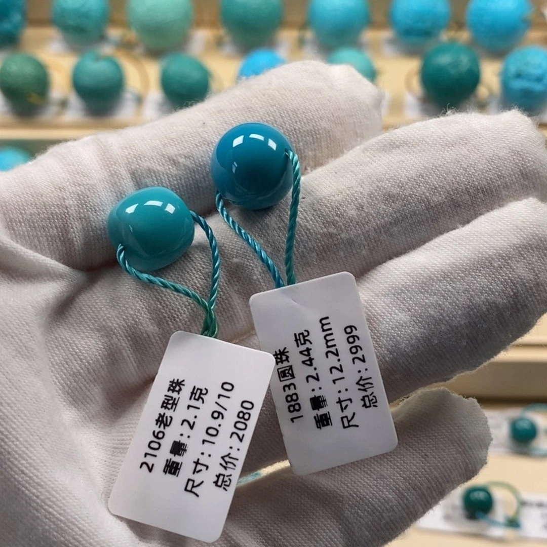 小***子绿松石未镶嵌精品高瓷绿松石哦