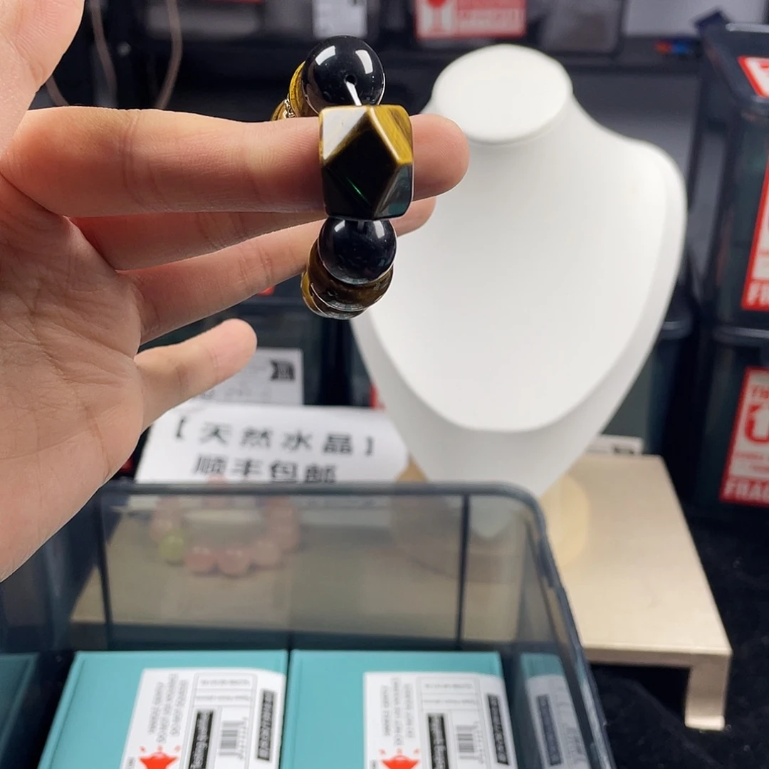 手链烟晶银S925镶嵌