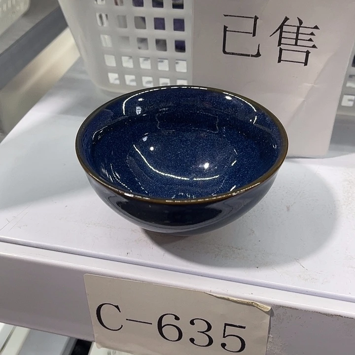 福利待遇多多哦哦哦哦