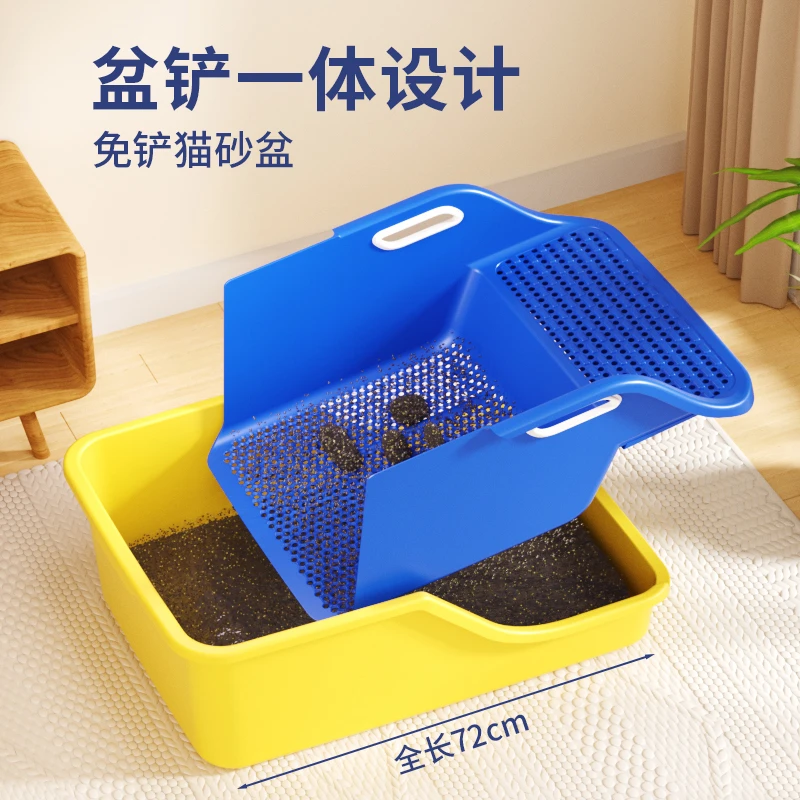 自动分离猫砂盆半封闭超大号懒人猫厕所双层防外溅1-4月幼猫屎盆