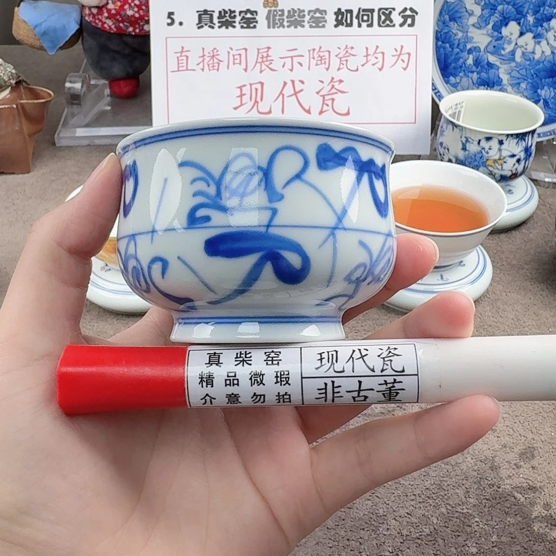 陶瓷制品加工工艺