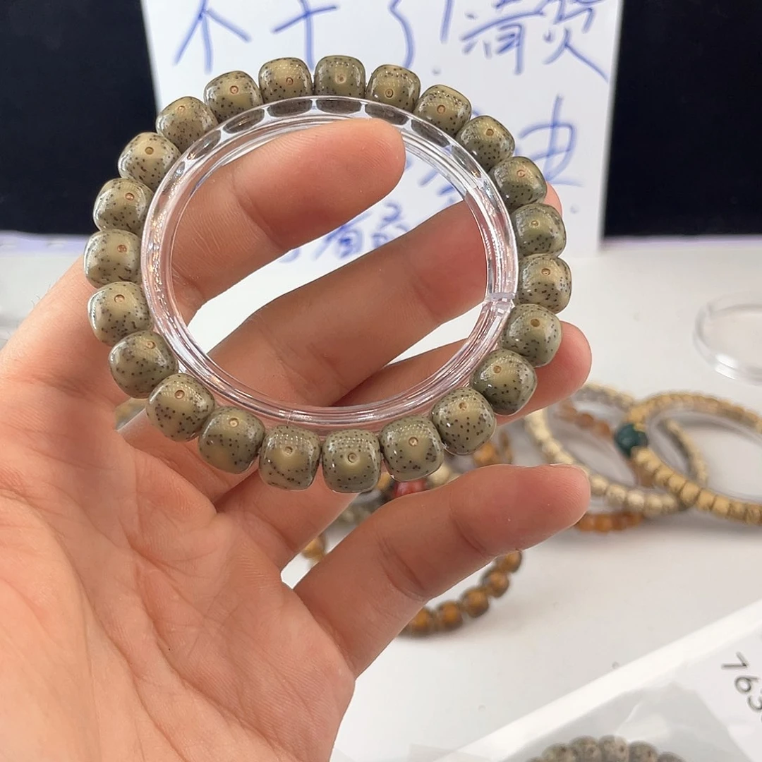 吊坠星月菩提8183