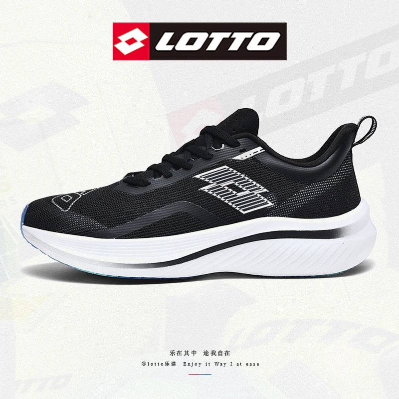 LOTTO/乐途减震跑步鞋舒适网面鞋低帮男女同款跑鞋