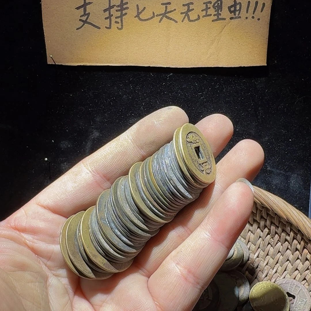 王***虎铜小李小李工艺品钱币086