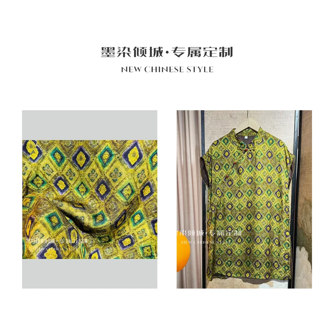 鎏光叙事·奥黛-高定香云老料小众款有腔调奥黛上衣
