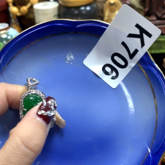 瓷瓷瓷瓷瓷瓷瓷瓷瓷瓷瓷瓷