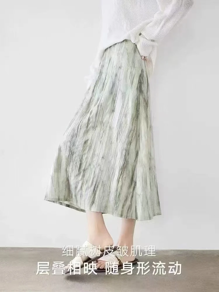 孤品短裤短裙清货