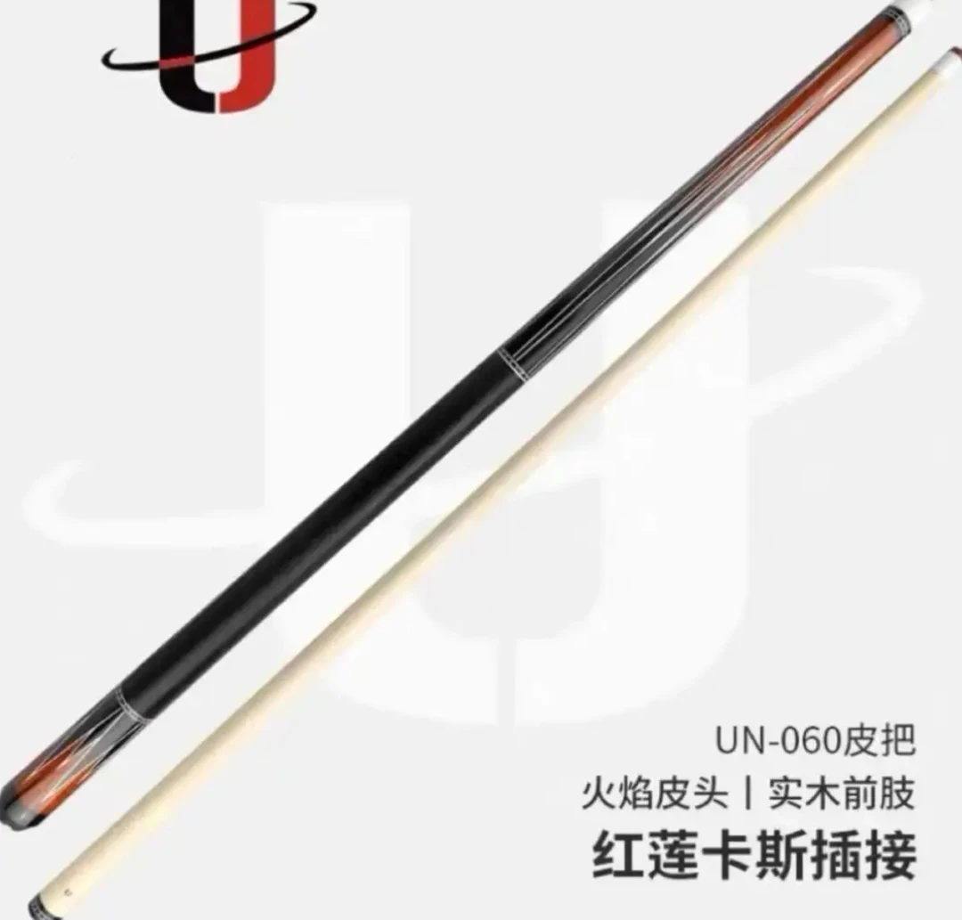 环球060大头中式球杆