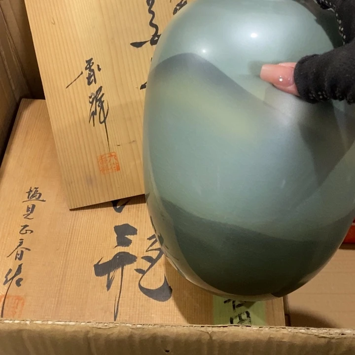 这就是你对我们所这样