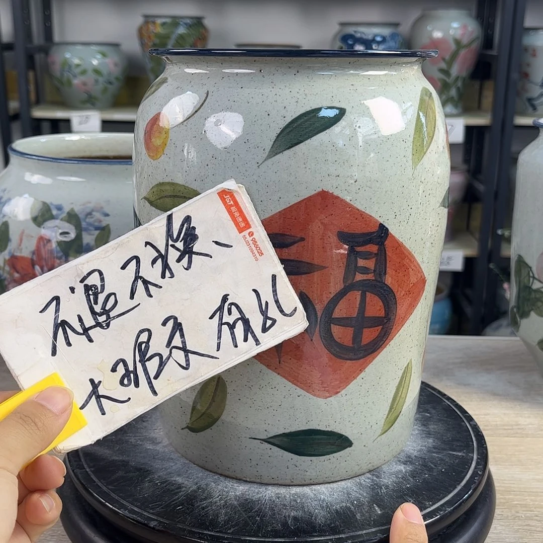 罐1xc景德镇陶瓷花盆