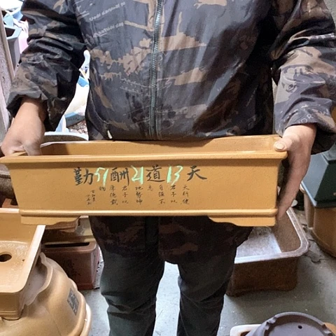 花盆紫砂手工制作