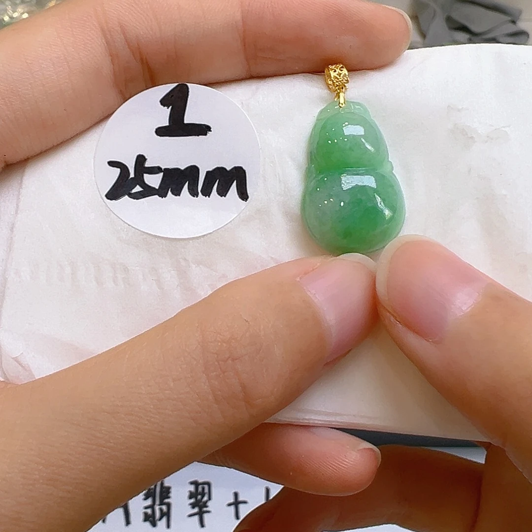 翡翠18K金镶嵌吊坠(不含链)翡翠