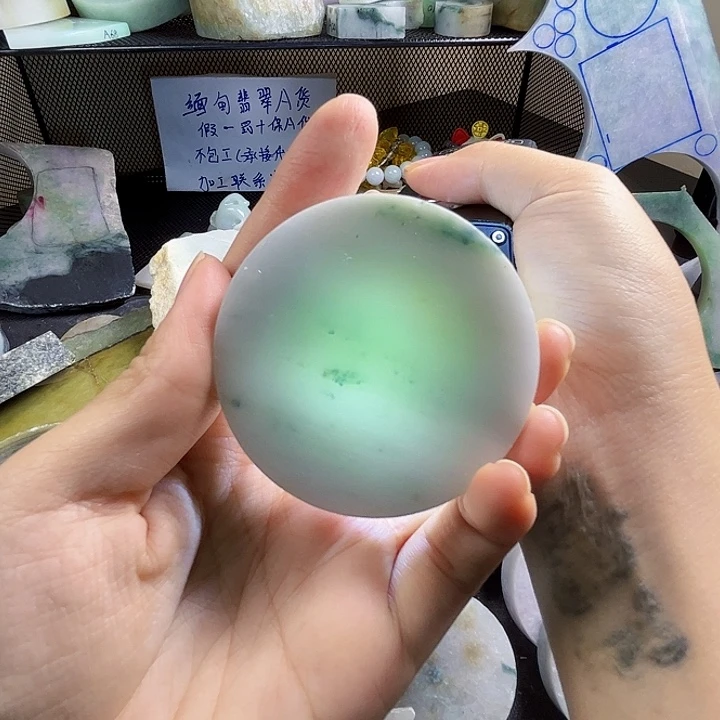 翡翠裸石缅甸翡翠