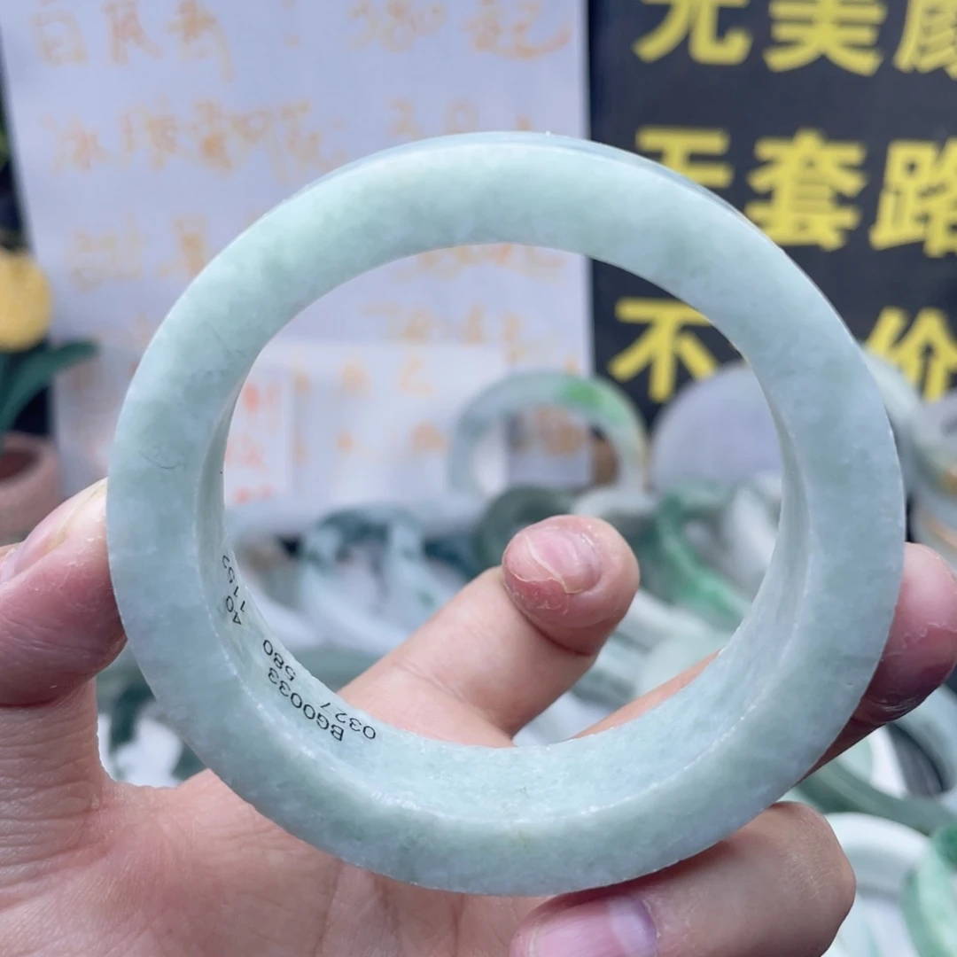 定制翡翠未镶嵌纯天然翡翠