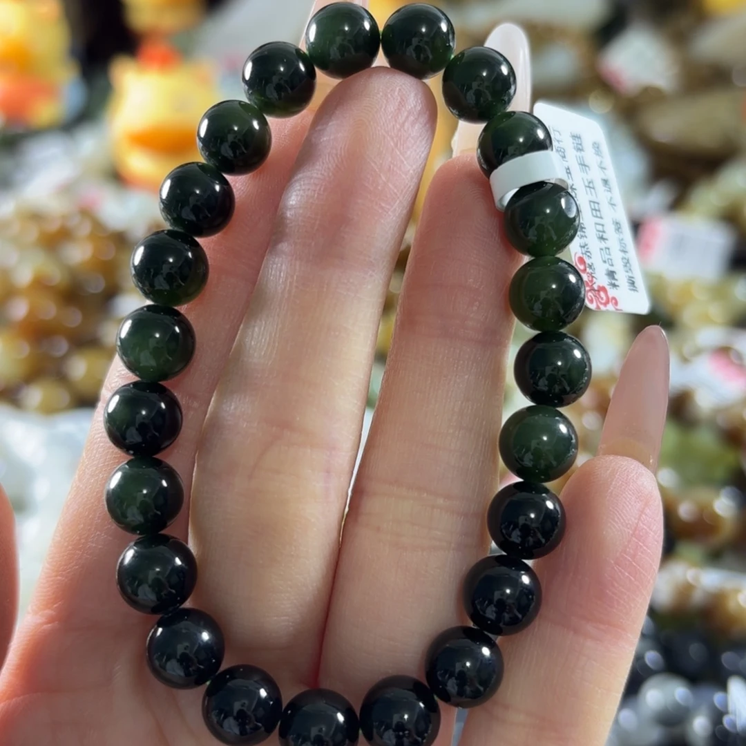 和田玉未镶嵌手串365