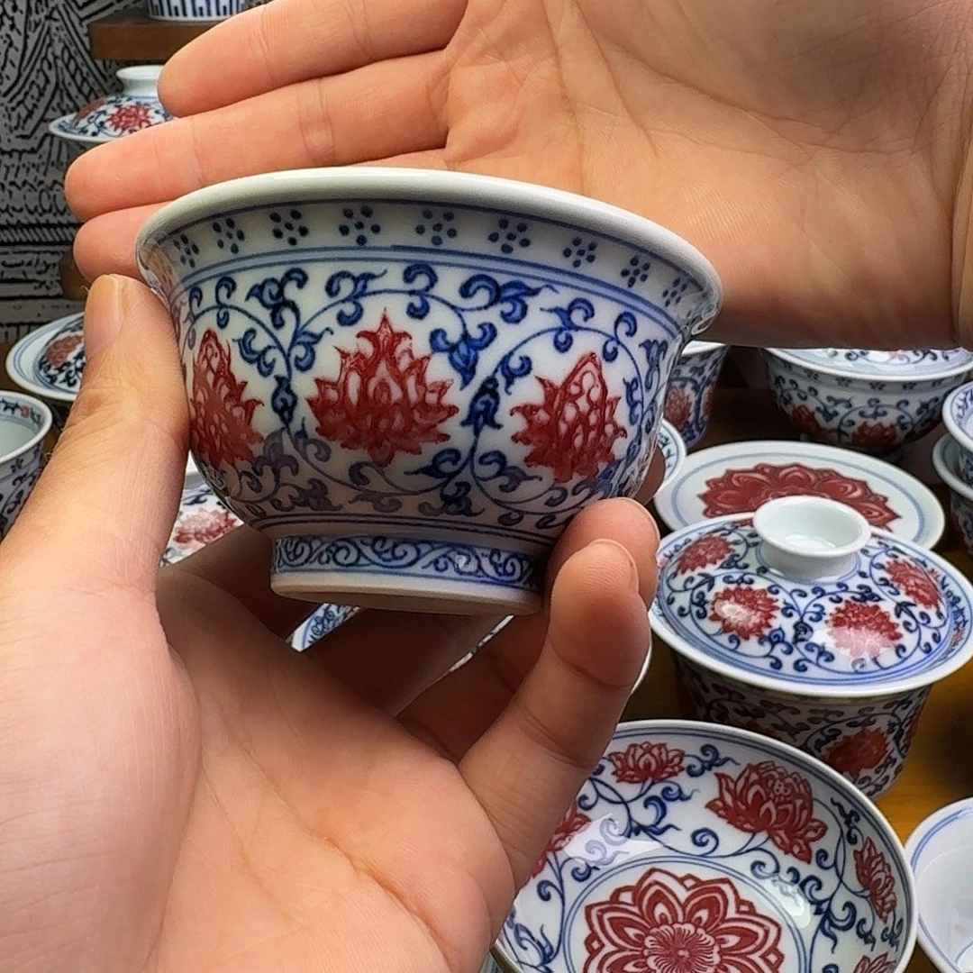 当代釉里红压手杯