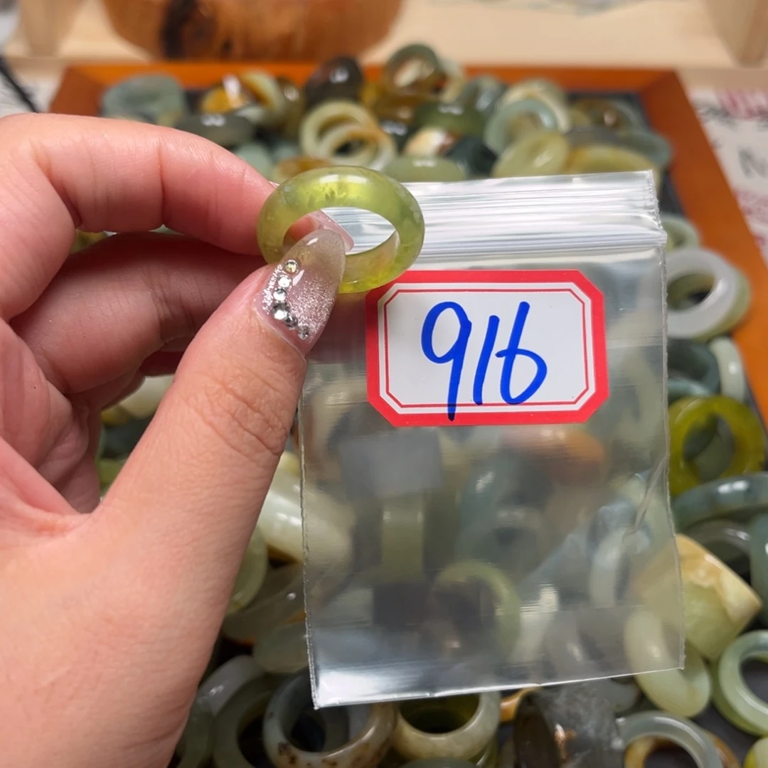 ᰔ***琳蛇纹石玉未镶嵌珠宝奇石