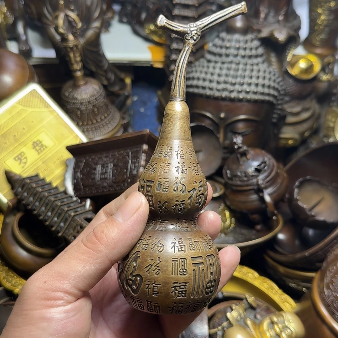 点击链接下单即可