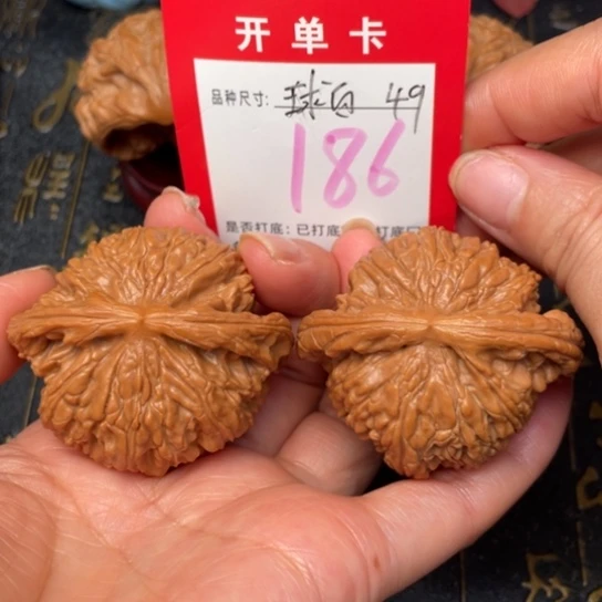 吊坠文玩核桃文玩了吗