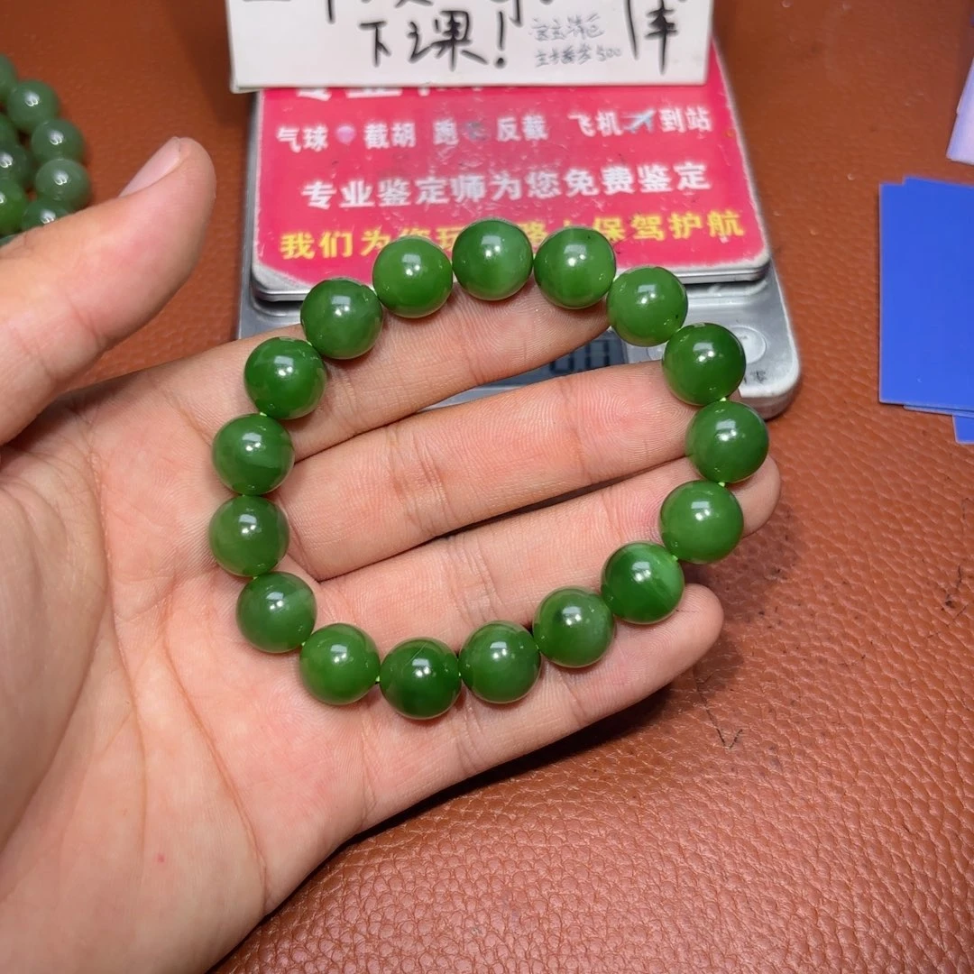 未镶嵌和田玉挂件猫*芦