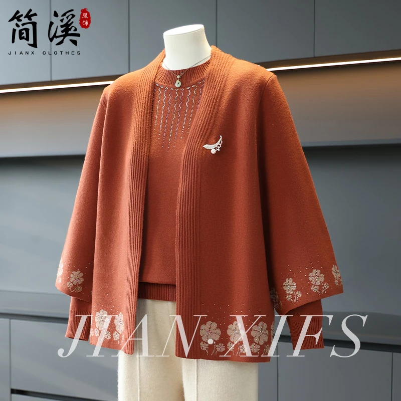 简溪妈妈秋装时尚针织上衣两件套2025新中老年女秋季开衫毛衣外套