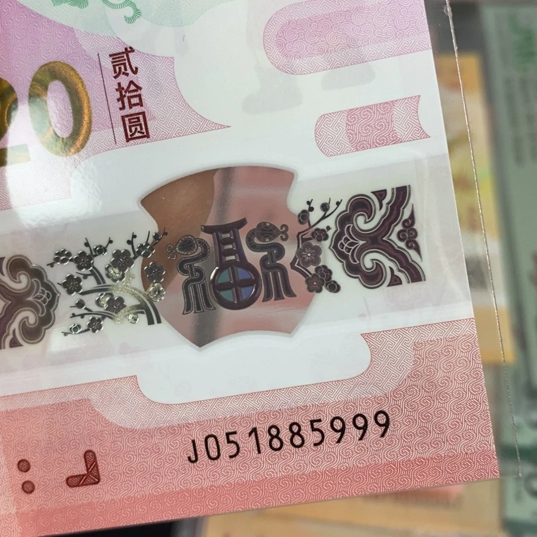 塑料5999。。。。。。。。。。