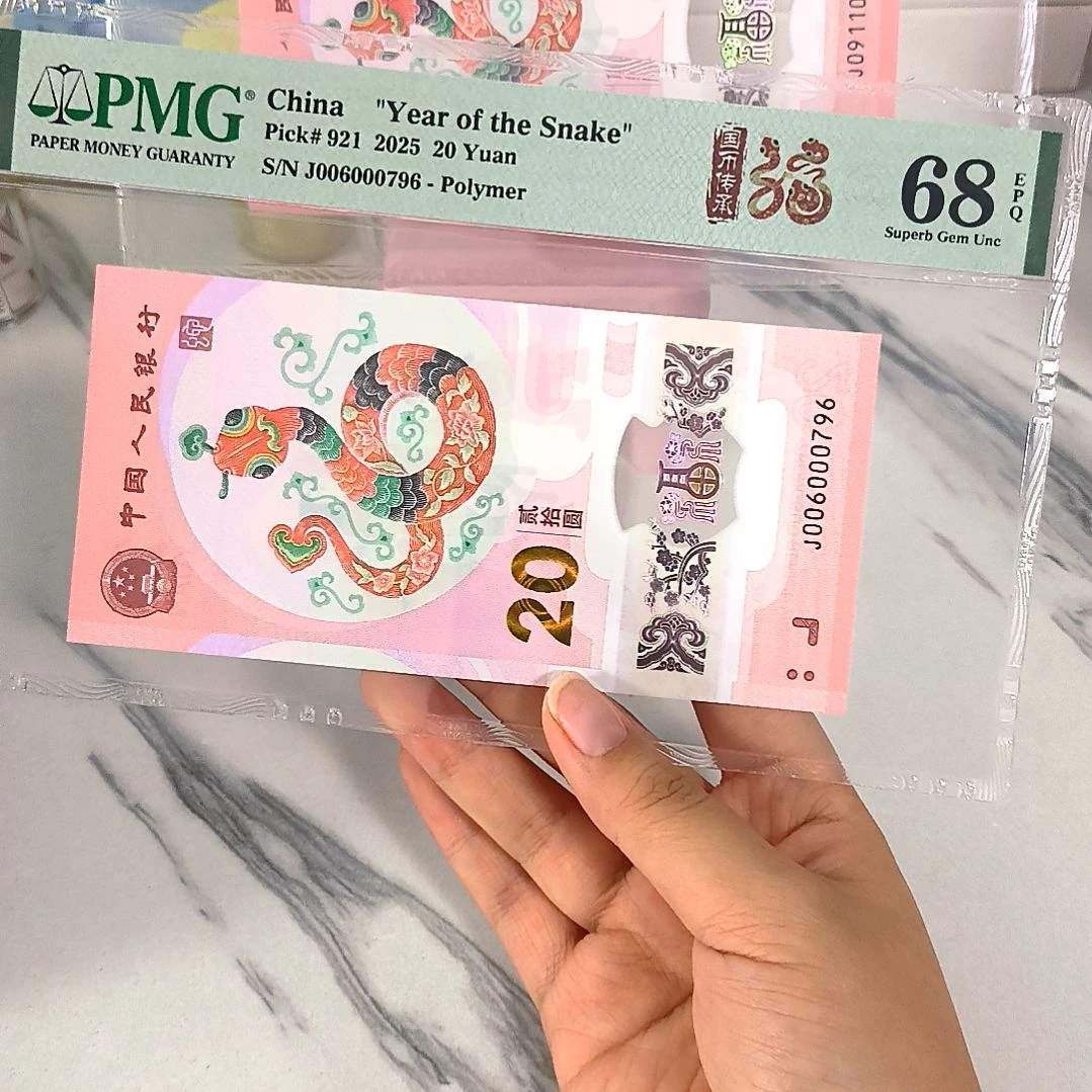 塑料006000796 五龙珠 独7 金钩王，，