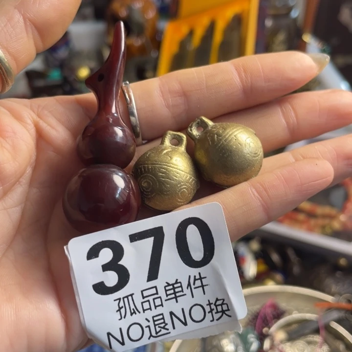 欢***好古朴工艺直播放漏