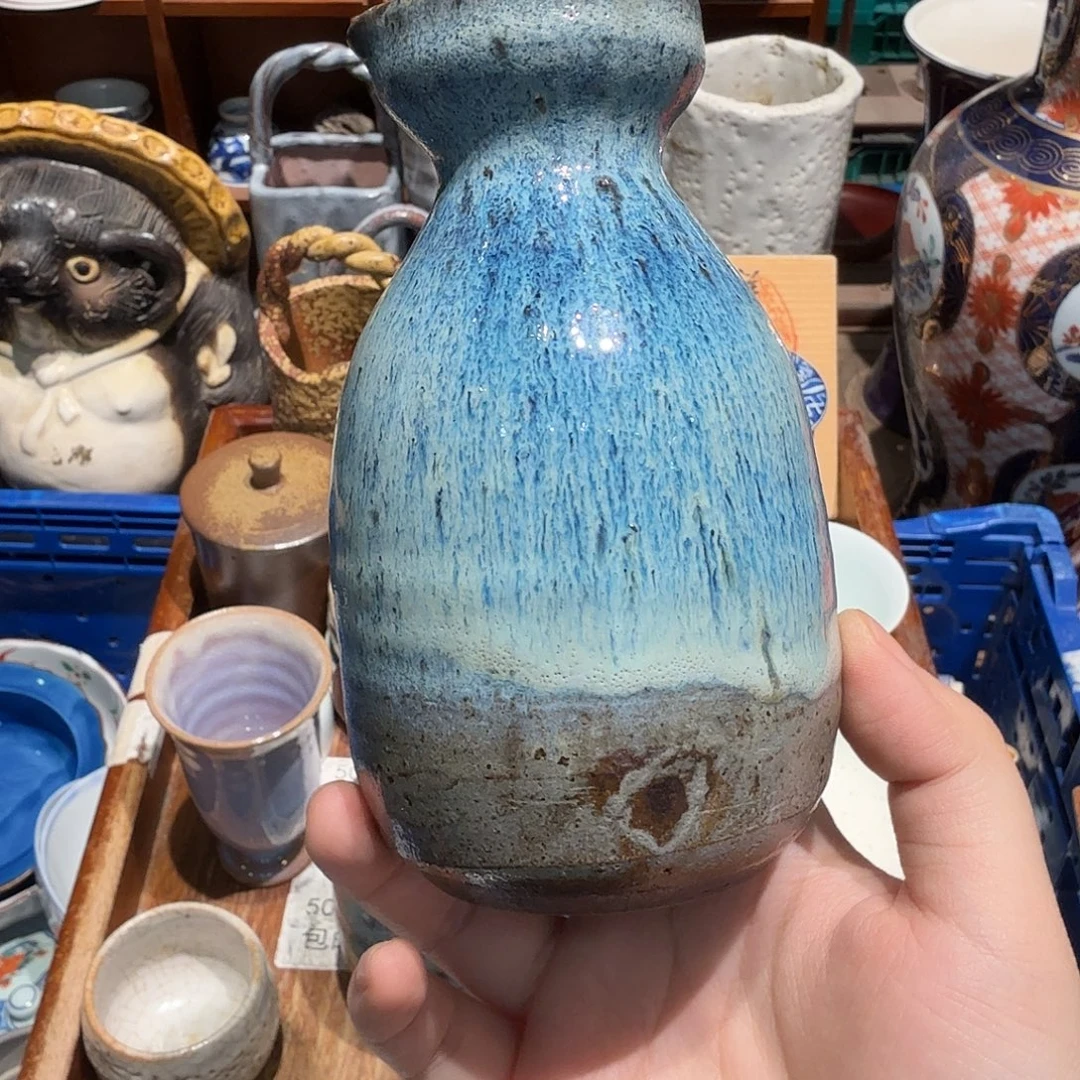 瓷片五十包邮 凑单发货