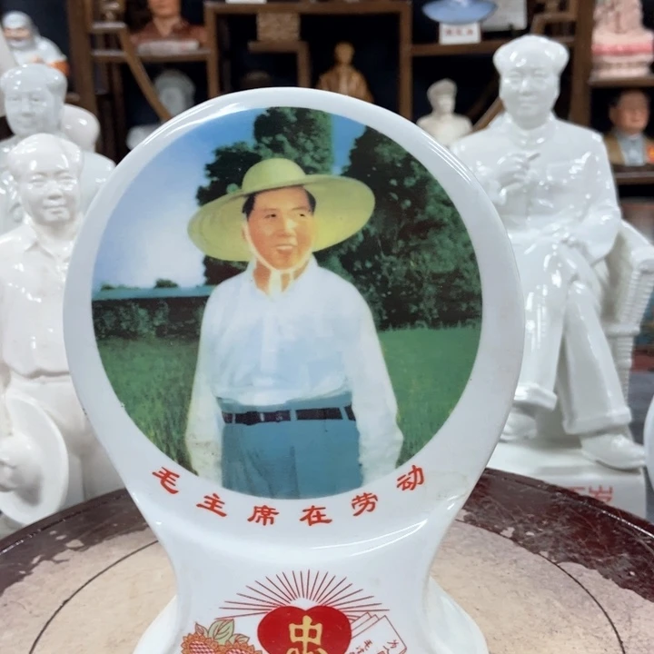 【闪购商品】瓷片陶瓷艺术22222