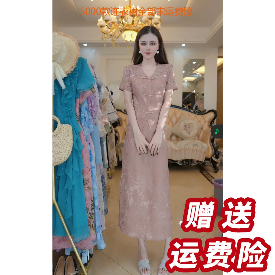 旗袍短袖优雅舒适复古高级感女人味百搭连衣裙A52610