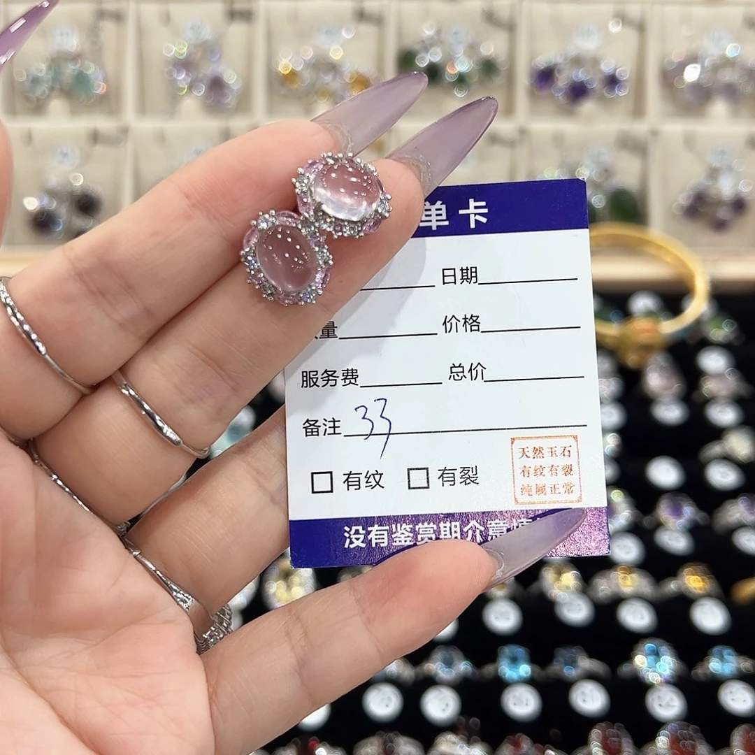 狗***王银S925镶嵌戒指水晶