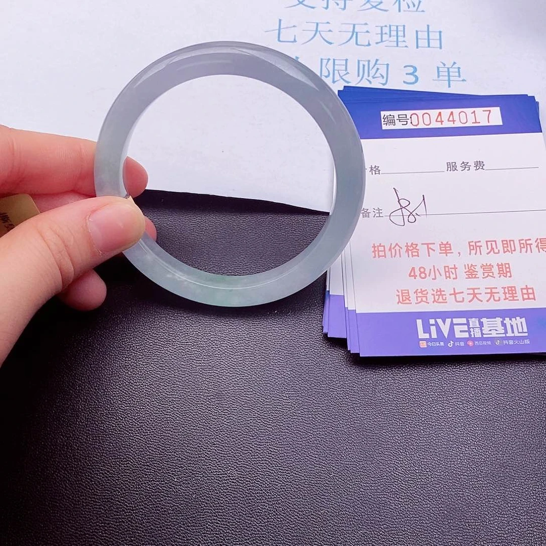 饰品拍下实物为准000000