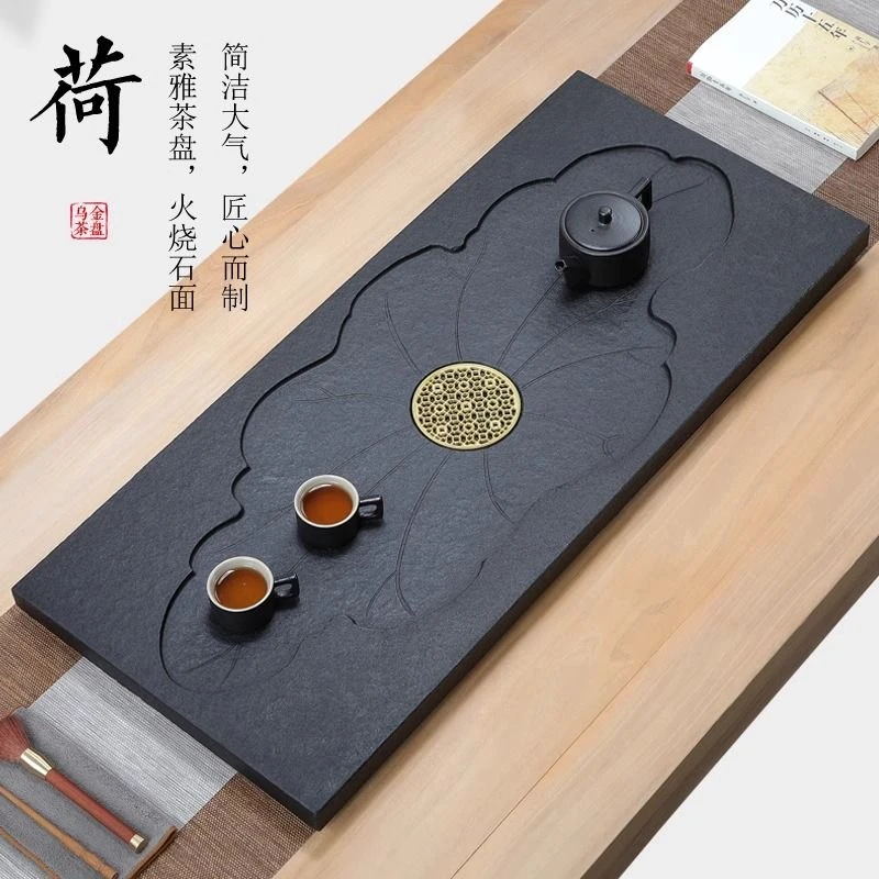 乌金石茶盘干泡石茶台荷叶款干湿分离立体雕刻简约百搭桌面茶盘