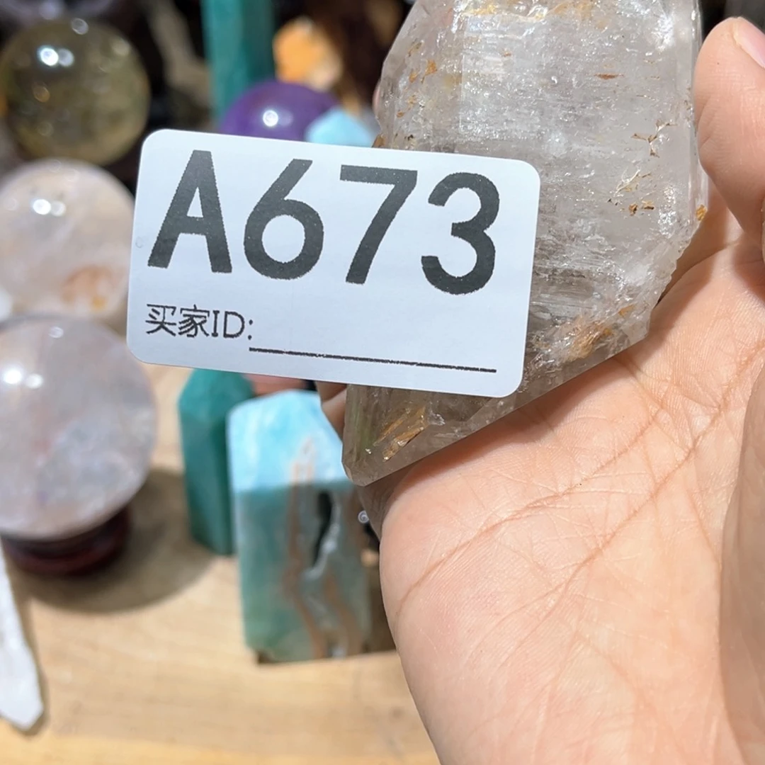 未镶嵌珠宝半成品水晶中*人多样性发其一微瑕