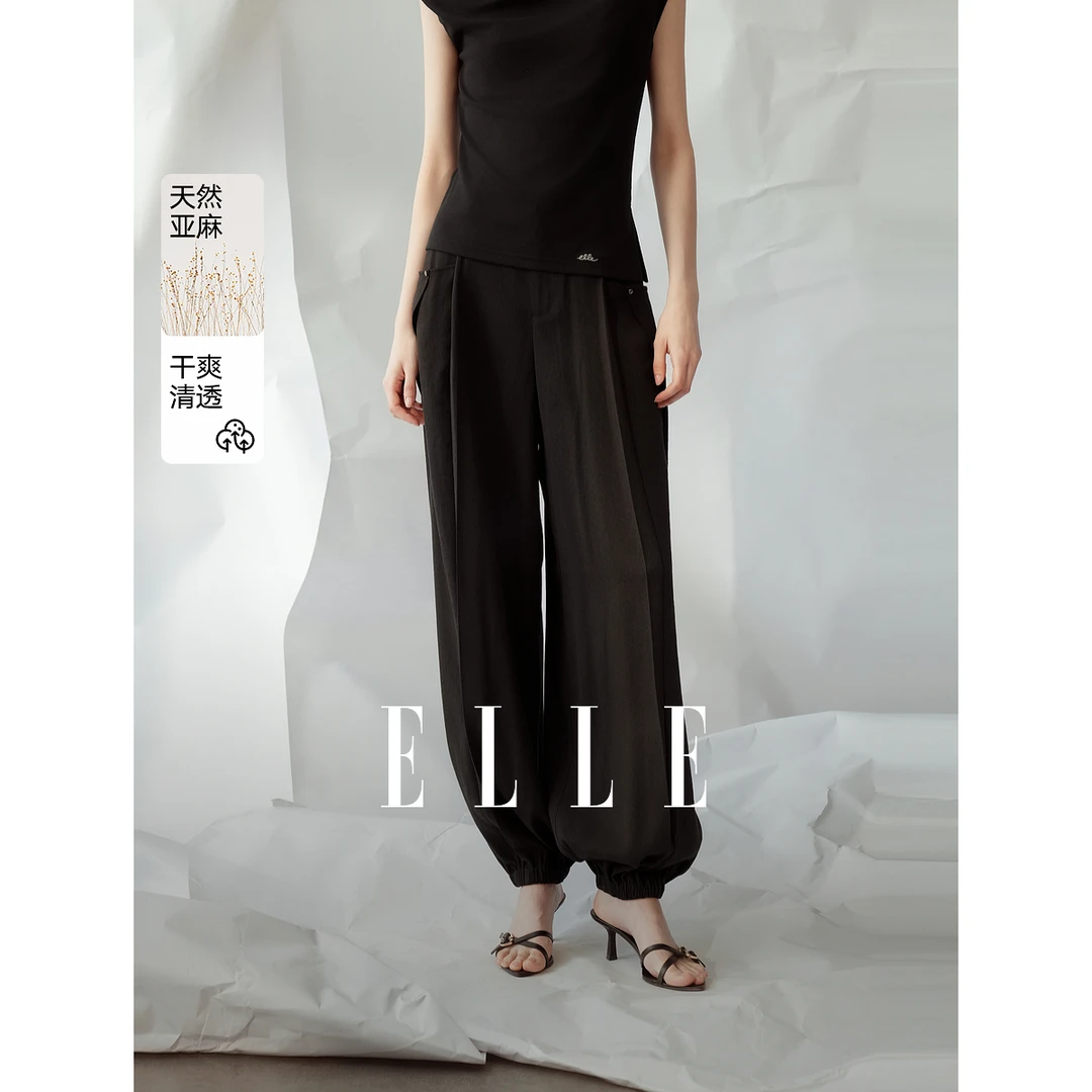 【达人专属】ELLE法式慵懒感亚麻休闲裤25夏新款黑色显瘦EK51589