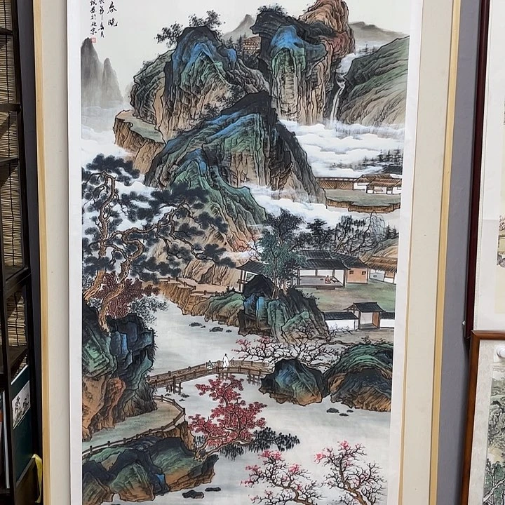 国画纯手绘国画山水画闪购链接