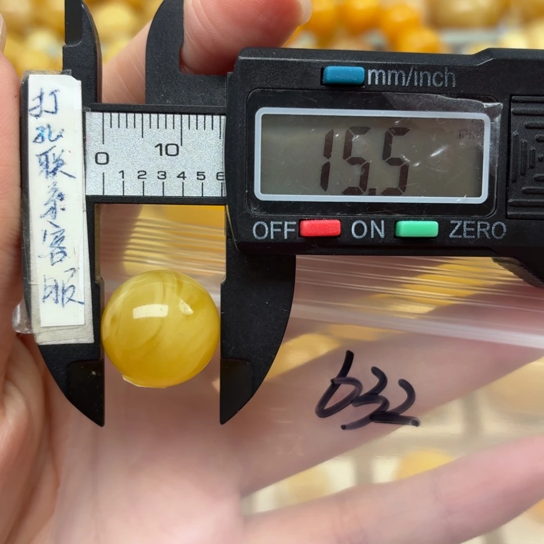 未镶嵌蜜蜡裸石蜜蜡