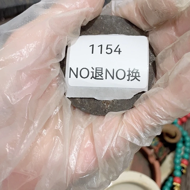 你***吗大叶紫檀（黑酸枝木类）1154号工艺品