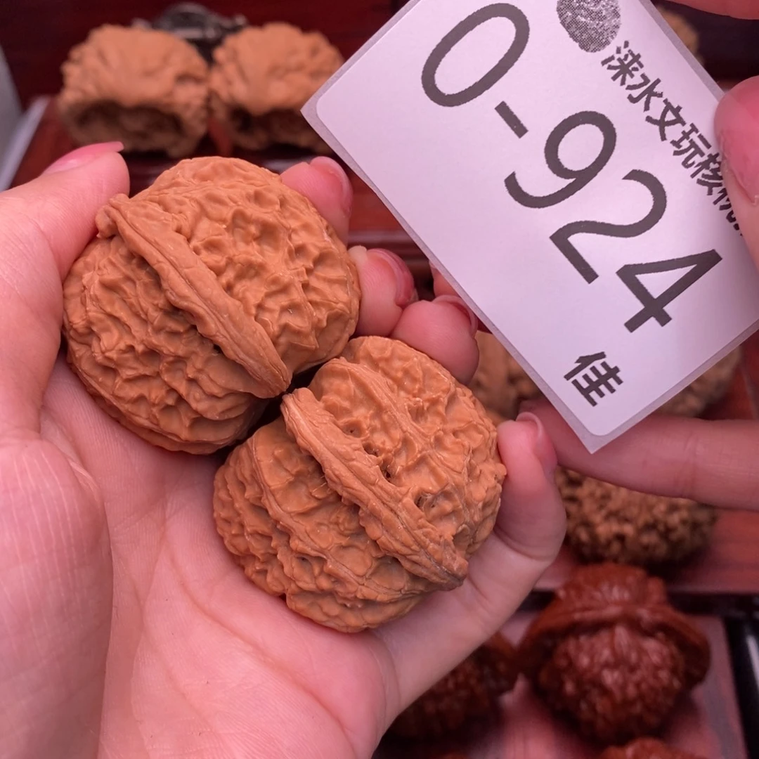 把件文玩核桃42球白