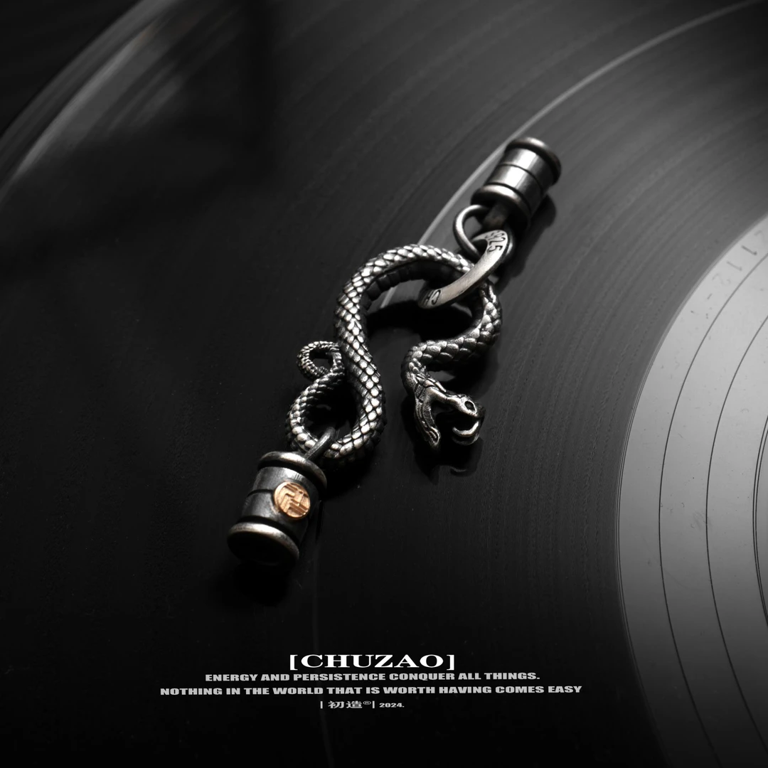 925银银制品 【初造】蛇年文玩扣个性潮流diy复古小众坠链