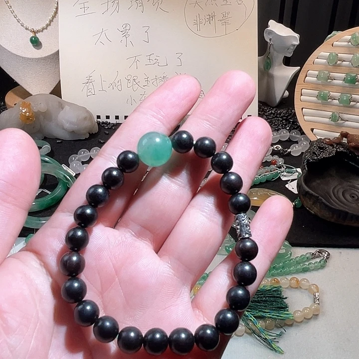 石英质玉未镶嵌手链