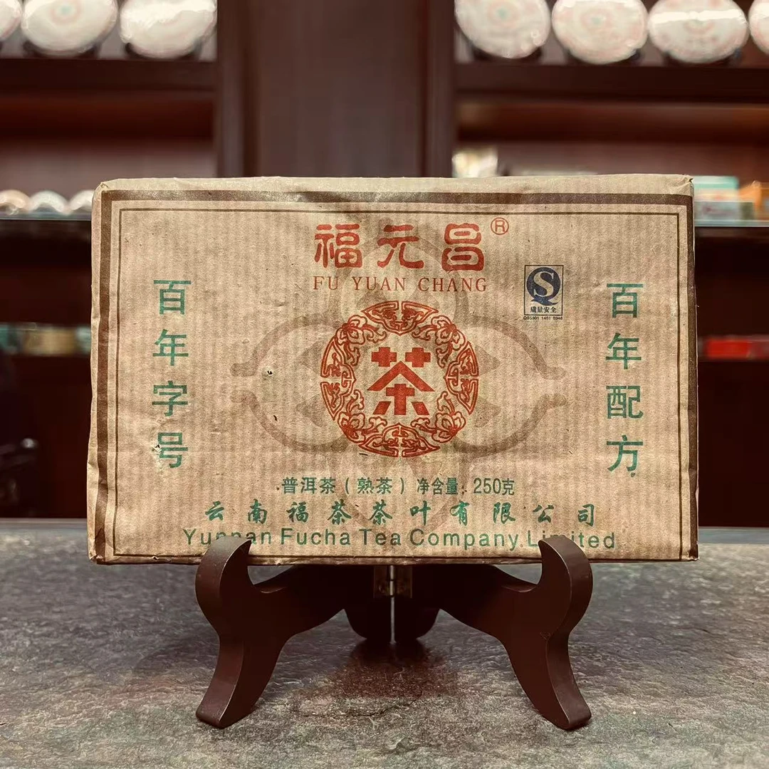 2008年 福元昌 熟茶 250g/砖