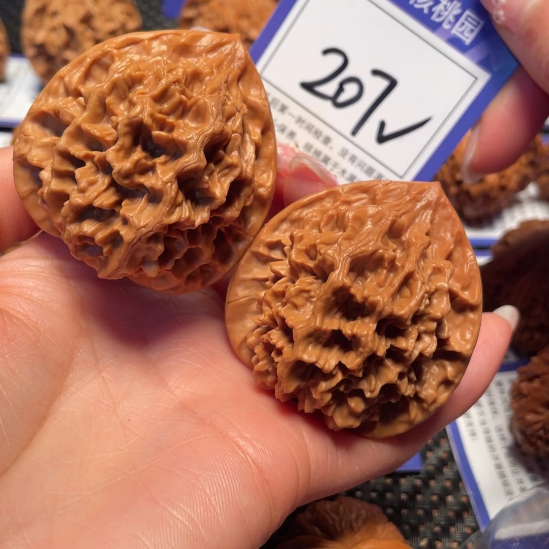 文玩核桃把件207号4.8帝王