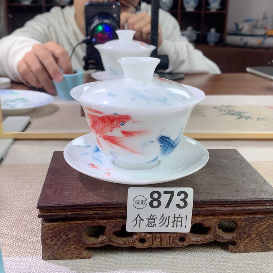 哈哈哈873哈哈哈哈哈哈哈