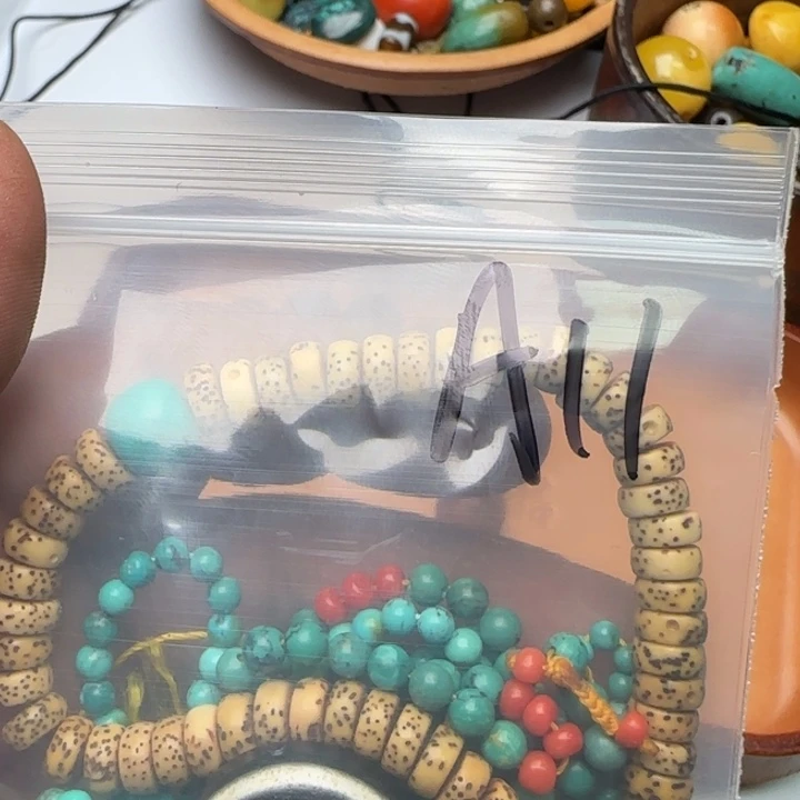 万***财吊坠星月菩提桑杰出品小元素配饰星月菩提