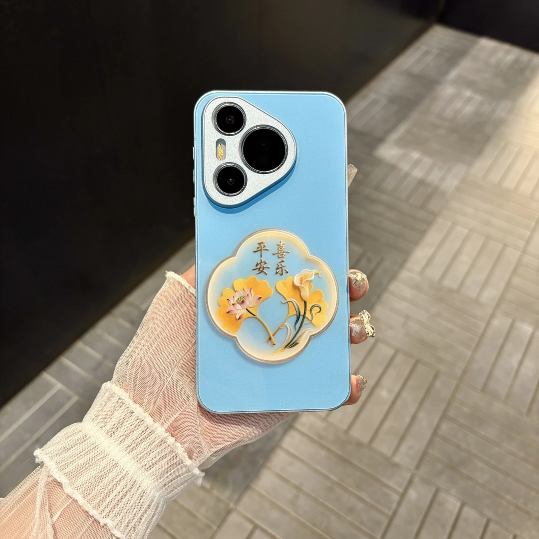 苹果/华为/oppo/vivo/小米 平安喜乐适用pura70肤感玻璃手机壳