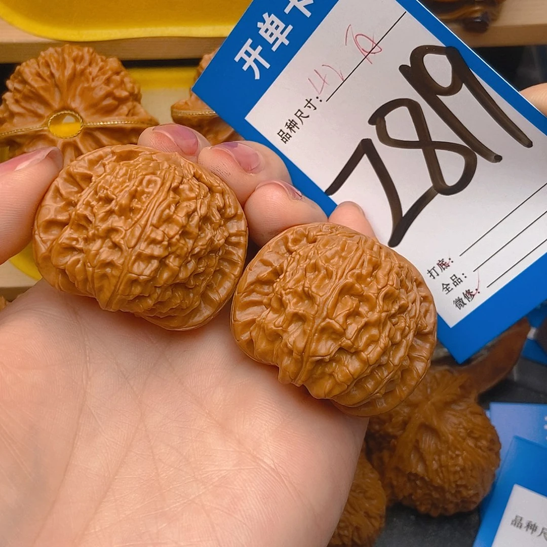 桃核吊坠核桃白狮子