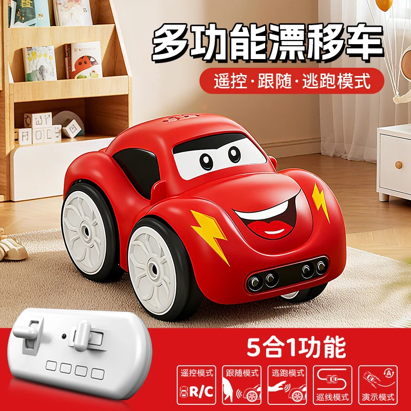 儿童电动遥控汽车玩具迷你漂移赛车手势感应男女旋转特技车礼物
