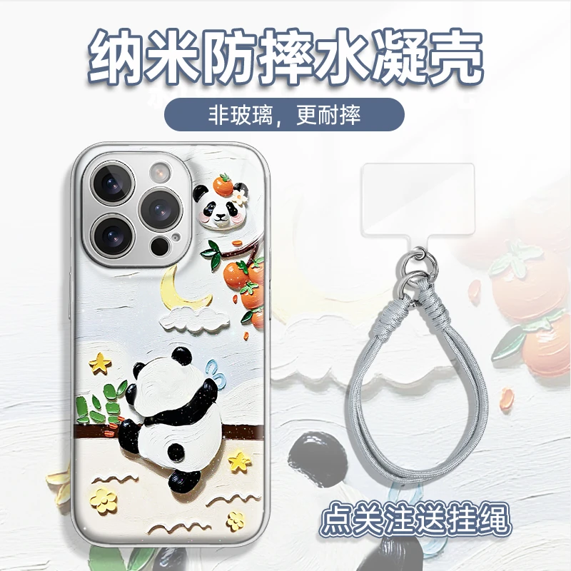 适用于苹果16华为OPPO小米VIVO高颜值新颖LJ闪粉水凝手机壳AM0733